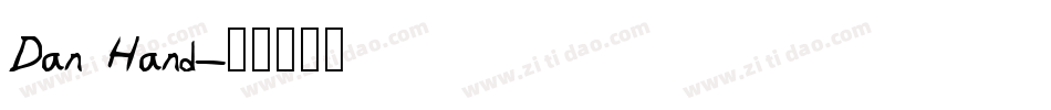 Dan Hand字体转换